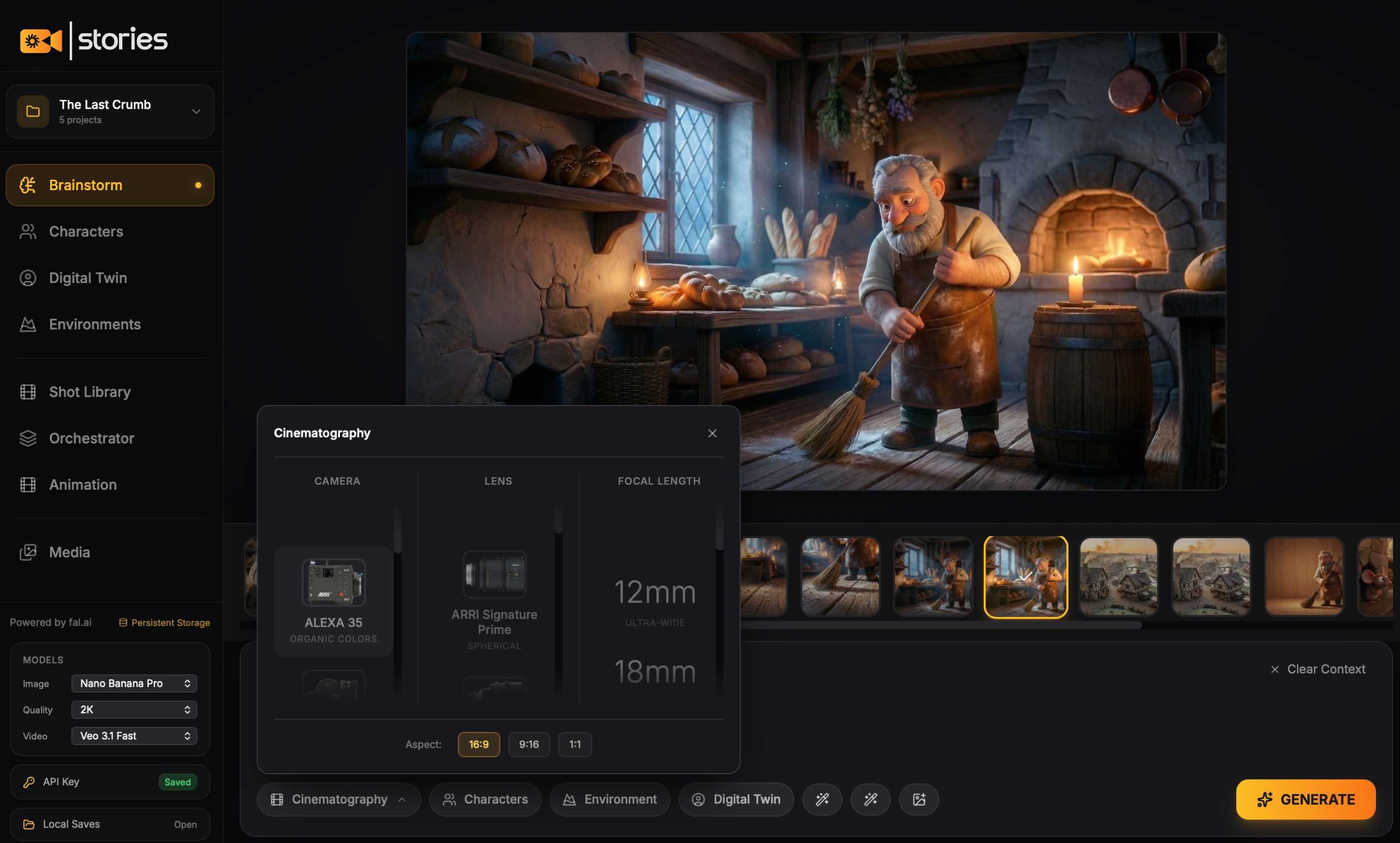 Brainstorm interface
